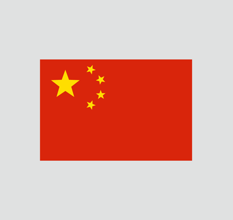 Nationalflagge China