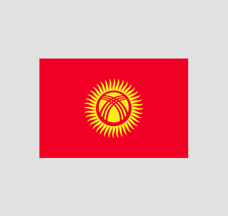 Nationalflagge Kirgistan